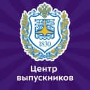 Канал Центр выпускников МГТУ им. Н.Э. Баумана в MAX