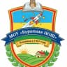 MAX-канал МОУ "Буранная НОШ"
