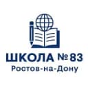 Канал МБОУ "Школа № 83" города Ростова-на-Дону в MAX