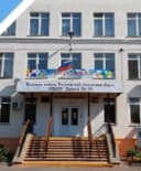 Канал Лицей № 15 города Сарова в MAX