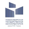 MAX-канал Новосибирская государственная консерватория имени М.И. Глинки