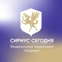 Канал Сириус Сегодня в MAX