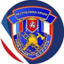 Канал ГКУ РК "Пожарная охрана Республики Крым" в MAX