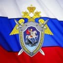 Канал Следком по РСО-Алания в MAX