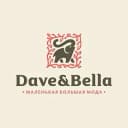 Канал Dave&Bella-брендовая одежда и обувь для детей в MAX