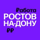 Канал Работа в Ростове-на-Дону | Вакансии в MAX