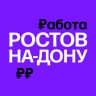 MAX-канал Работа в Ростове-на-Дону | Вакансии