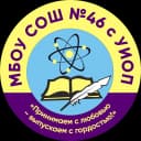 Канал МБОУ СОШ № 46 с углубленным изучением отдельных предметов в MAX