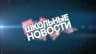 MAX-канал МБОУ "СОШ № 7" Вышневолоцкий муниципальный округ