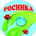 Канал МБДОУ "Ужурский детский сад 1"Росинка" в MAX