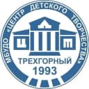Канал Центр детского творчества. г. Трехгорный в MAX