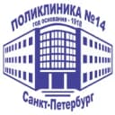 Канал СПБ ГБУЗ «Городская поликлиника № 14» в MAX