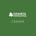 Канал Планета Секонд Хенд Самара в MAX