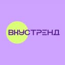 Канал Вкустренд магазин одежды Орёл в MAX
