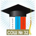 Канал МОАУ «СОШ № 32», г. Оренбург в MAX