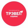 MAX-канал Сервис выгодных путешествий