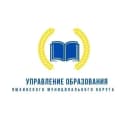 Канал Управление образования администрации Яшкинского муниципального округа в MAX
