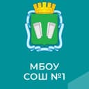Канал МБОУ Школа №1 г.о. Кинешма в MAX