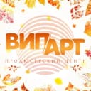 Канал Концерты Уфы «ВиП-Арт» в MAX
