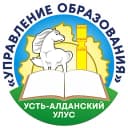 Канал УПРАВЛЕНИЕ ОБРАЗОВАНИЯ УСТЬ-АЛДАНСКОГО УЛУСА в MAX