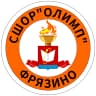 MAX-канал МБУ ДО СШОР Олимп г.о. Фрязино