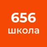 MAX-канал ГБОУ школа №656