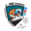 Канал Сварочная библиотека Aнтон O tig mig сварке в MAX