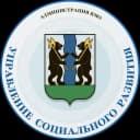 Канал Управление социального развития Администрации ЯМО в MAX