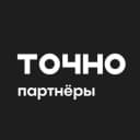 Канал ТОЧНО Партнерам в MAX