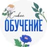 MAX-канал Живое обучение