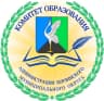 MAX-канал Комитет образования Борзинского округа