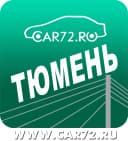 Канал ТЮМЕНЬ НОВОСТИ (АВТО, ДТП, ЧП, ЧС и не только)  ⛔️ в MAX