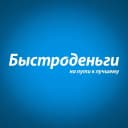 Канал Быстроденьги в MAX