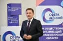 Канал Роман Бурдин в MAX
