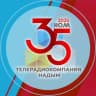 MAX-канал Телерадиокомпания Надым