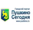 Канал Пушкино Сегодня в MAX