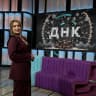 MAX-канал ПРАВО РУЛЯ