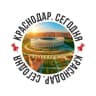MAX-канал Краснодар. Сегодня