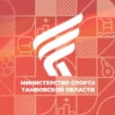 Канал Министерство спорта Тамбовской области в MAX