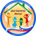 Канал МБУ ДО Дом творчества "Вектор" в MAX