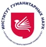 MAX-канал Институт гуманитарных наук (АлтГУ)