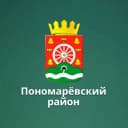 Канал МАОУ "Наурузовская СОШ" в MAX