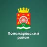 MAX-канал МАОУ "Наурузовская СОШ"