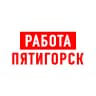 MAX-канал Работа в Пятигорске