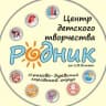 MAX-канал ЦДТ «Родник» им. А.Н.Осокина