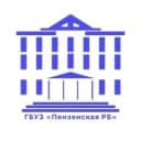 Канал ГБУЗ "Пензенская РБ" в MAX