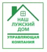 MAX-канал ООО "Наш Лужский Дом"