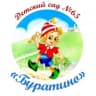 MAX-канал МБДОУ дс 65 "Буратино" г. Таганрог