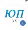 MAX-канал УК Южный парк (ИНН 7734608638)