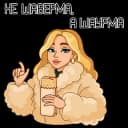 Стикеры Набор стикеров Питер и Москва в MAX